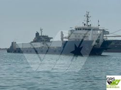 SISTER VESSEL ALSO AVAILABLE FOR SALE 107m / Deck Cargo Ship for Sale / #1129584