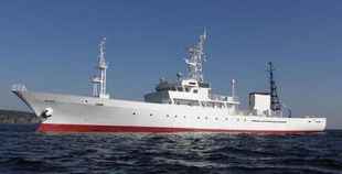 65m Fishery Patrol Vessel