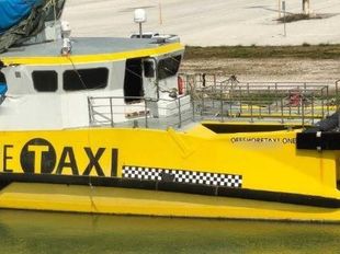 2016 Custom Offshore Crew Taxi Catamaran