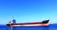 96.9m Bulk Carrier