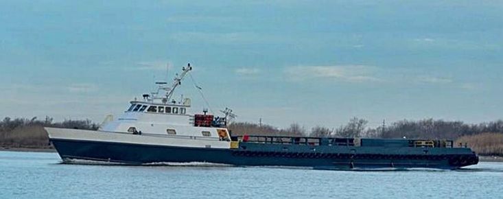 1994 Concept crew boat / supply