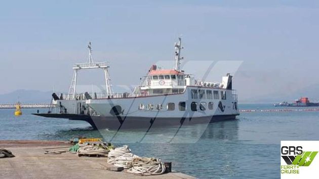 57m / Landing Craft for Sale / #1144792