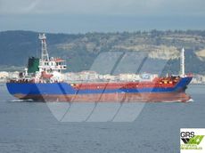 80m / Multi Purpose Vessel / General Cargo Ship for Sale / #1144727