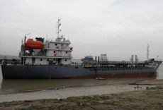 1556DWT Chemical Tanker IMO II
