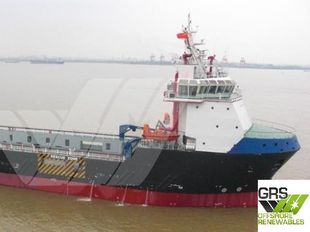83m / DP 2 Platform Supply Vessel for Sale / #1080974