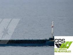 80m / Open Hatch Cargo Ship for Sale / #1031674