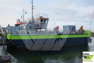 28m / Bunkering Tanker for Sale / #1079287