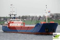 GEARLESS SINGLEDECKER 85m / Multi Purpose Vessel / General Cargo Ship for Sale / #1056873