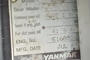 Yanmar engine label with specifications for Lagoon 46, 2020 model.