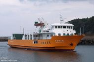 46m RoRo For sale by tender 