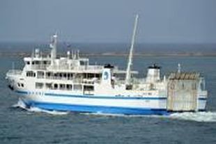 67 Meter Loa,Closed Type Ropax,built 2019 !