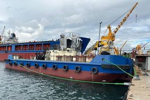 Multicat Type Workboat - New for Sale