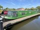 58ft Cruiser